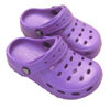 Picture of Kids Clogs