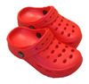 Picture of Kids Clogs
