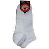 Picture of Ankle Socks White 5-Pack