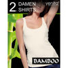 Picture of Women's bamboo tank top 2-Pack