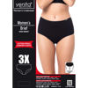 Picture of Briefs 3-Pack